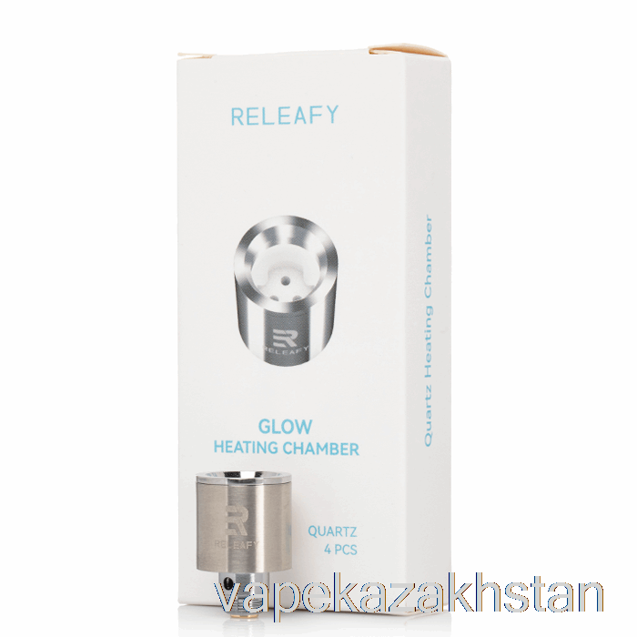 Vape Kazakhstan Releafy GLOW Heating Chamber Releafy Glow Heating Chamber